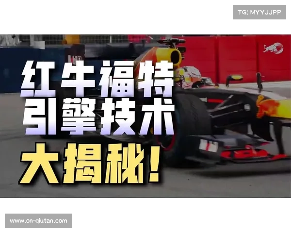 F1取消联合发布会，各队独立安排新车亮相时间
