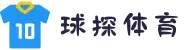 球探（中国）官方网站-即时比分